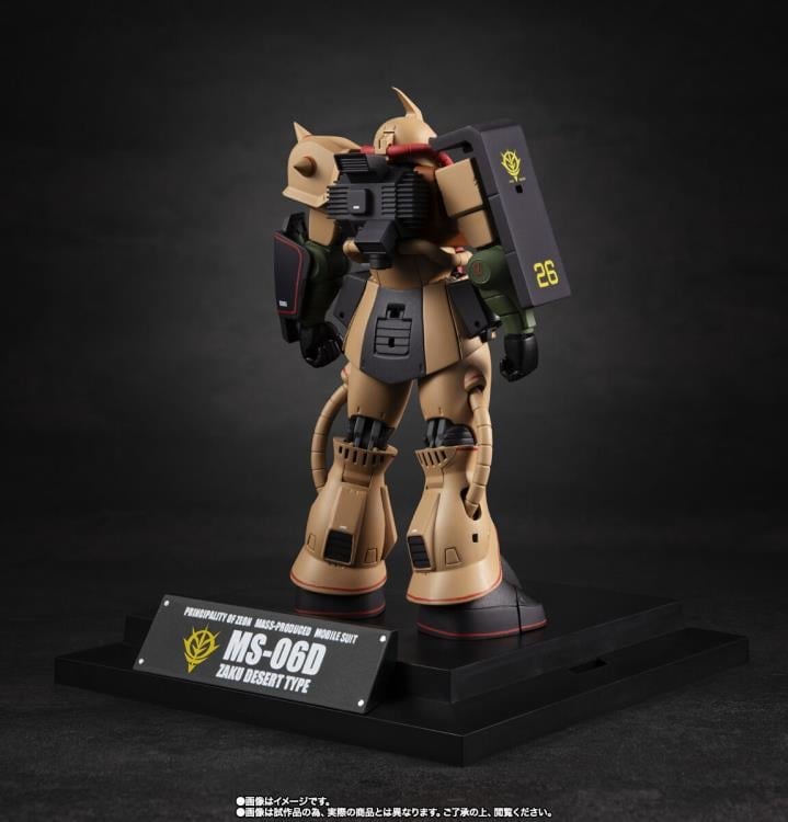 Mobile Suit Gundam Robot Spirits MS Mueseum MS-06D Zaku Desert Type (Ver. A.N.I.M.E.) Exclusive image 4