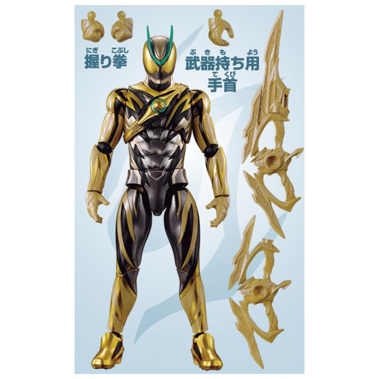 Kamen Rider Zeztz (Inazuma Plasma) image 4