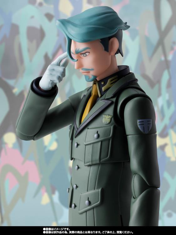 Mobile Suit Gundam GQuuuuuuX S.H.Figuarts Challia Bull image 5