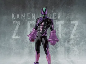Kamen Rider Zeztz Capsem Change Collection Kamen Rider Zeztz Paradigm Set