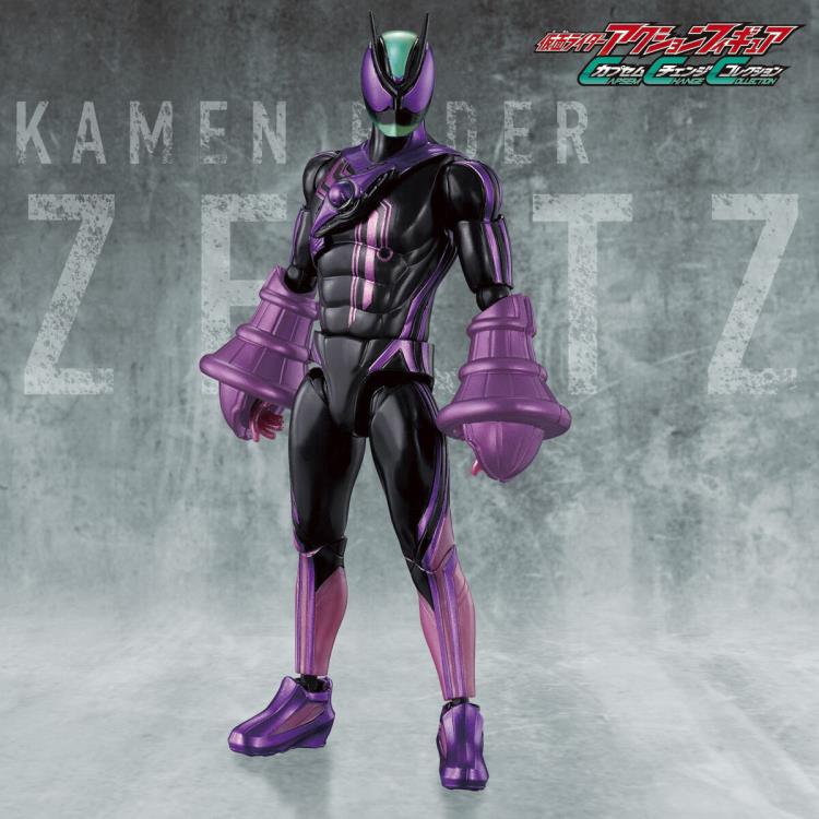 Kamen Rider Zeztz Capsem Change Collection Kamen Rider Zeztz Paradigm Set image 4