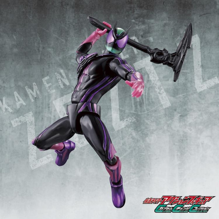 Kamen Rider Zeztz Capsem Change Collection Kamen Rider Zeztz Paradigm Set image 5