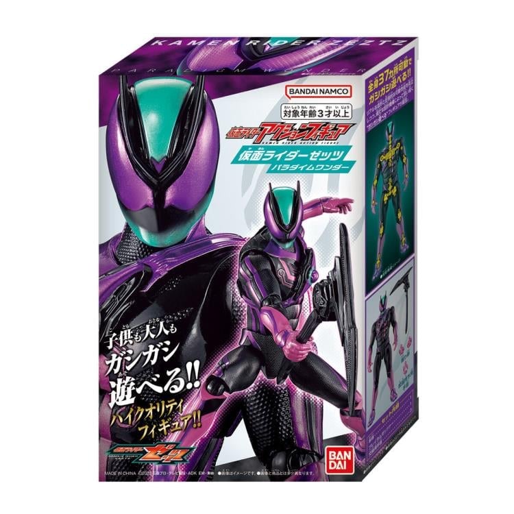 Kamen Rider Zeztz Paradigm Wonder image 7