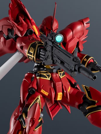 Mobile Suit Gundam Unicorn Gundam Universe MSN-06S Sinanju image 2