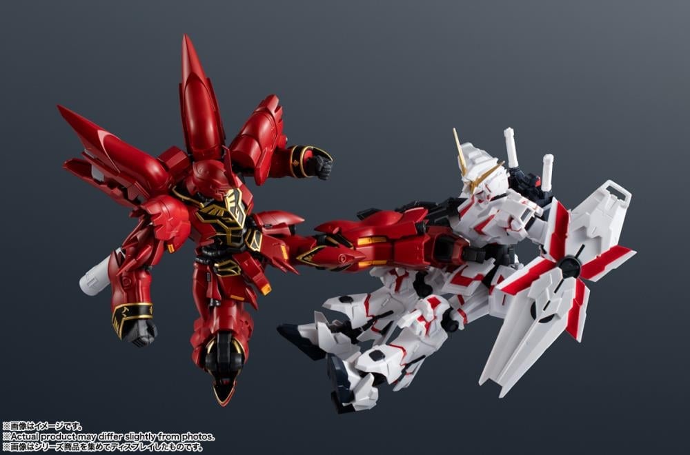 Mobile Suit Gundam Unicorn Gundam Universe MSN-06S Sinanju image 8