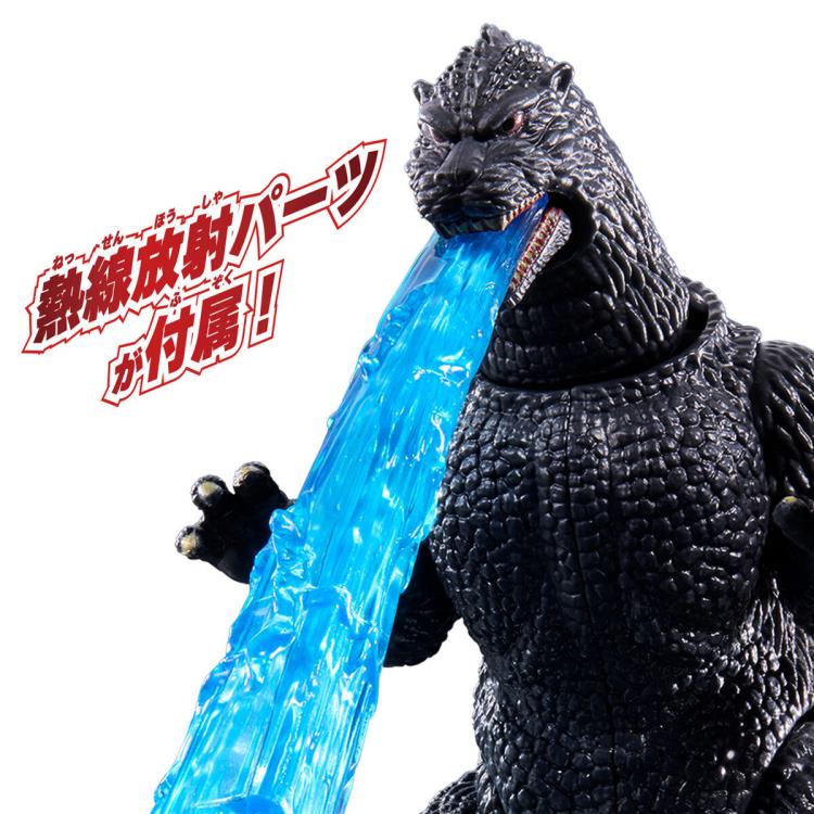 Godzilla vs. King Ghidorah (1991) Set image 6