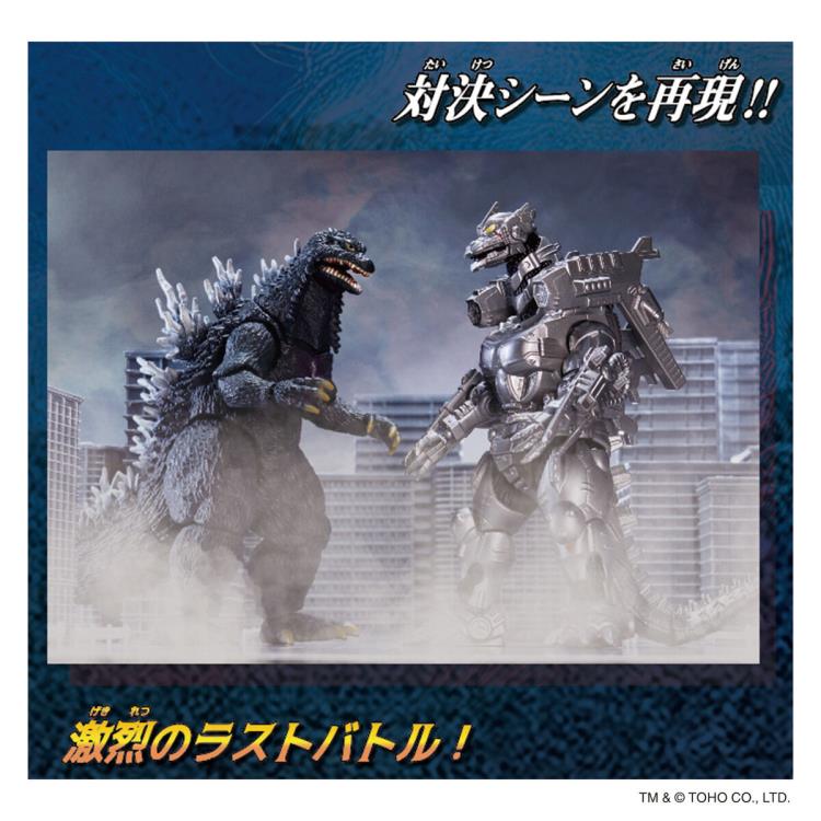 Godzilla: Tokyo S.O.S. (2003) Godzilla vs. Mechagodzilla Battle Set image 6