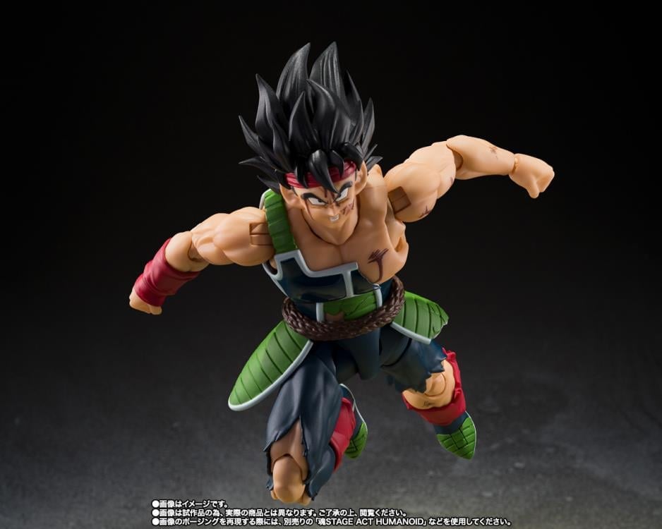 Dragon Ball Z S.H.Figuarts Bardock (The Father of Goku) Exclusive image 4