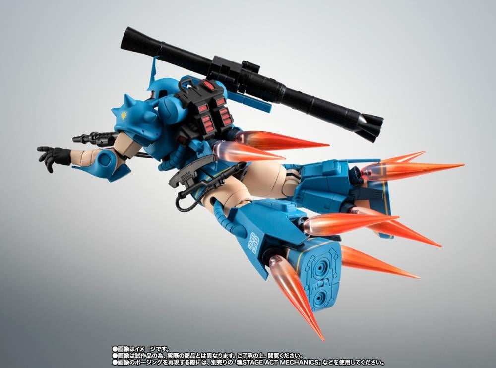 Mobile Suit Variations Robot Spirits MS-06R-2 Robert Gilliam's Zaku II (Ver. A.N.I.M.E.) Exclusive image 7