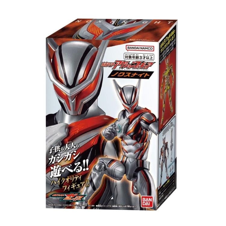 Kamen Rider Zeztz Nox Knight image 8