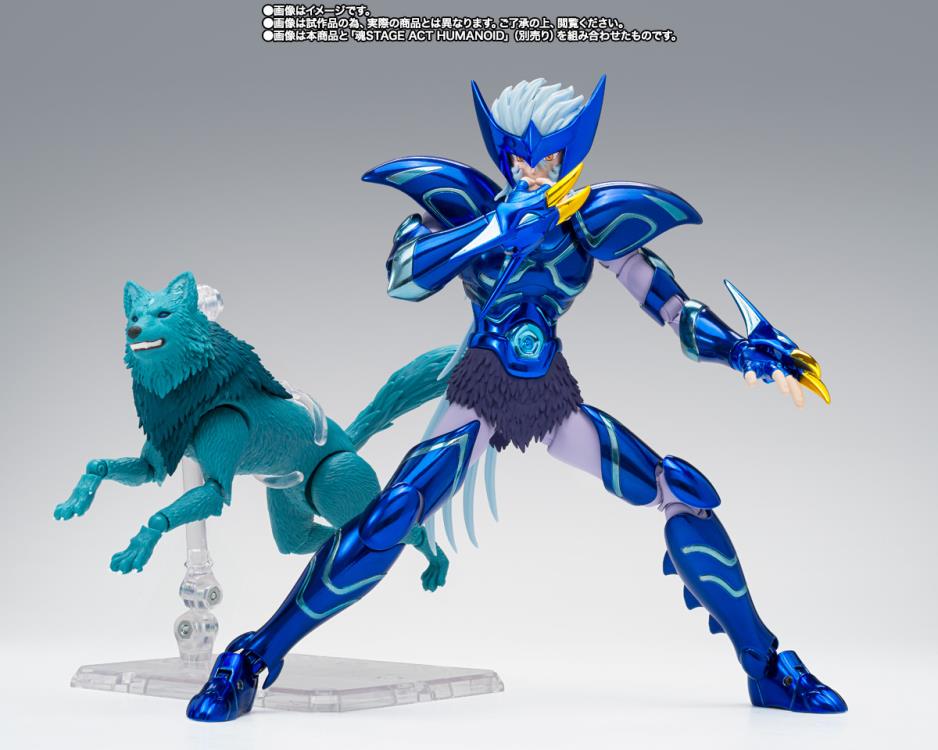 Saint Seiya Myth Cloth EX Epsilon Alioth Fenrir Exclusive image 5