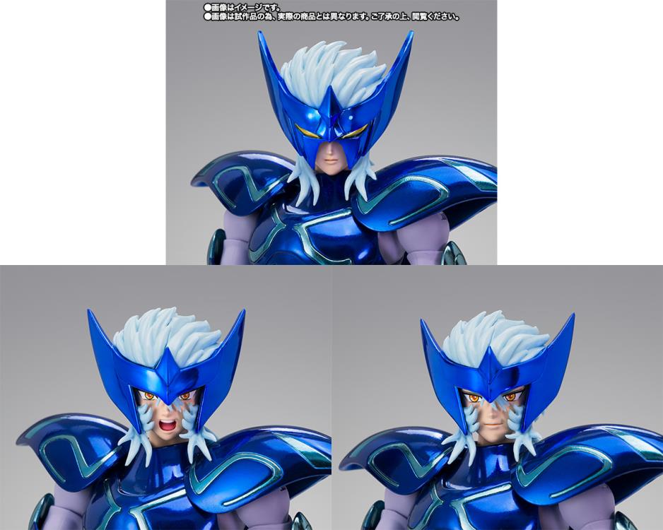 Saint Seiya Myth Cloth EX Epsilon Alioth Fenrir Exclusive image 6