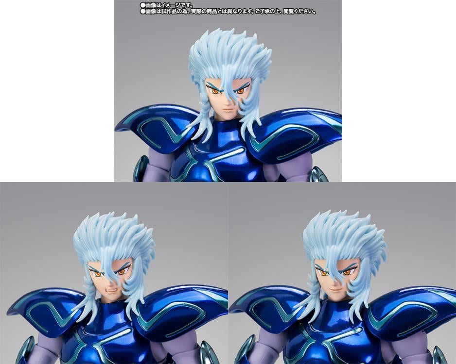 Saint Seiya Myth Cloth EX Epsilon Alioth Fenrir Exclusive image 7