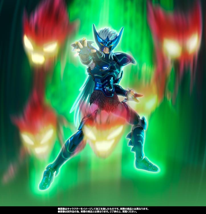 Saint Seiya Myth Cloth EX Epsilon Alioth Fenrir Exclusive image 9