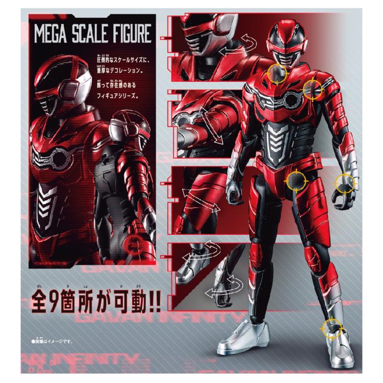 Super Space Sheriff Gavan Infinity Gavan Infinity Mega Scale image 4