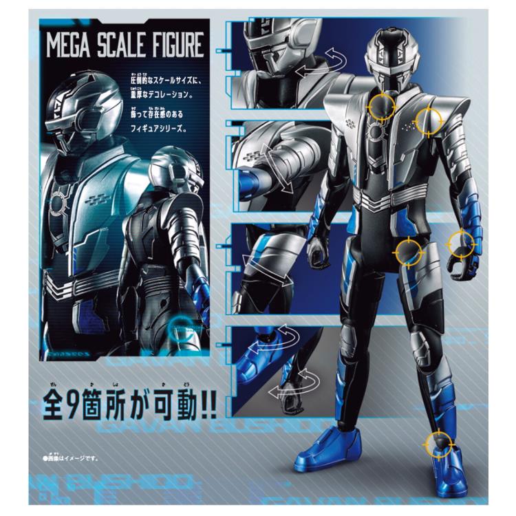Super Space Sheriff Gavan Infinity Gavan Bushido Mega Scale image 4