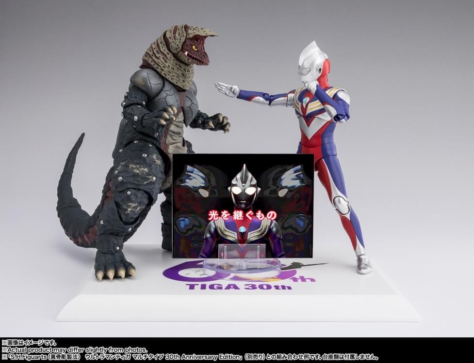 Ultraman Tiga S.H.Figuarts Golza (30th Anniversary Edition) image 8