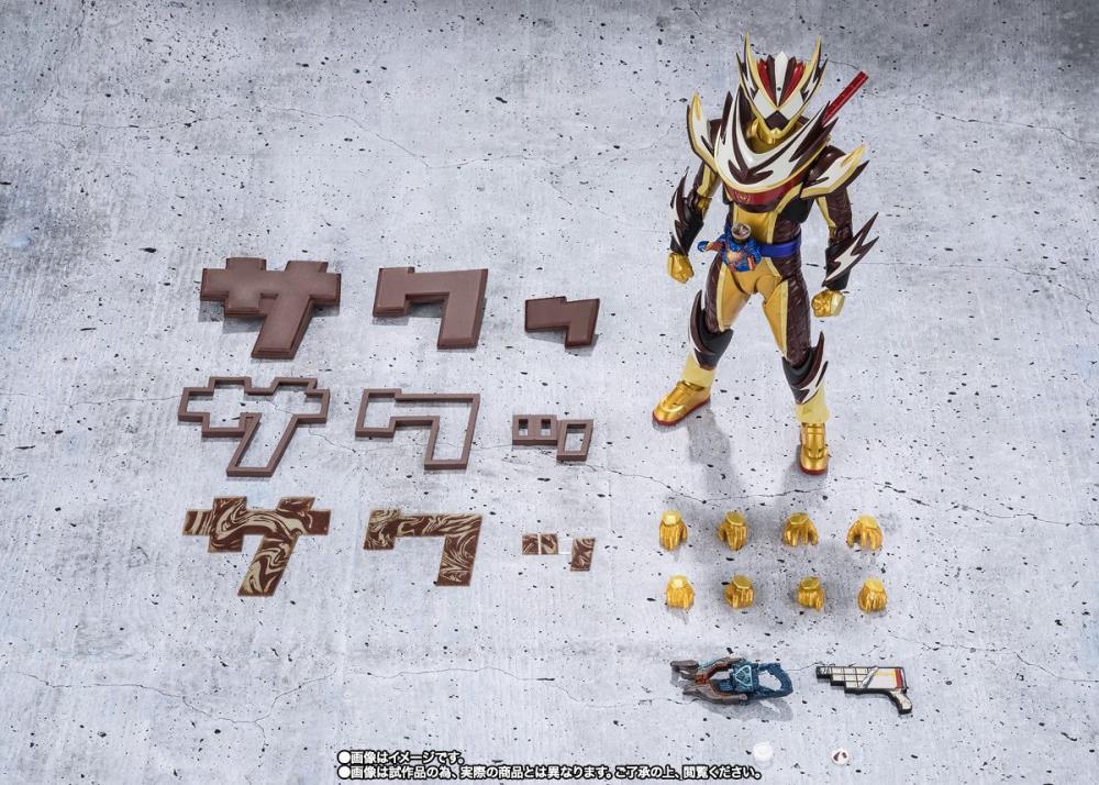 Kamen Rider Gavv S.H.Figuarts Kamen Rider Valen (Frappe Custom Ver.) & Saku To Effect Parts Exclusive Set image 9