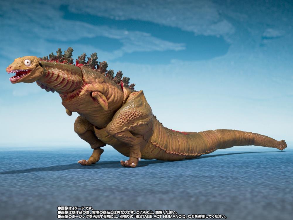 Shin Godzilla S.H.MonsterArts Godzilla 2nd Form & 3rd Form & Giant Unidentified Creature Set image 9