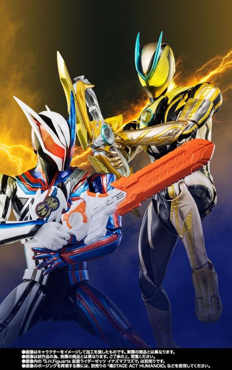 Kamen Rider Zeztz S.H.Figuarts Kamen Rider Nox Exclusive image 9