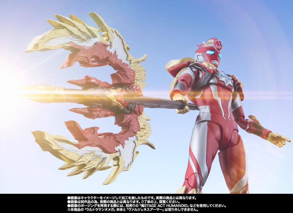 Ultraman Omega S.H.Figuarts Ultraman Omega (Valgeness Armor Ver.) Exclusive image 10