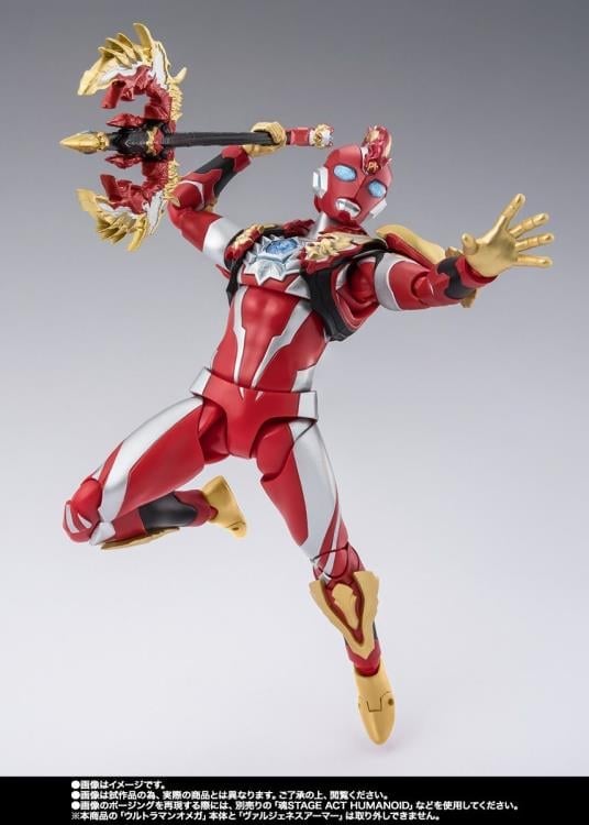Ultraman Omega S.H.Figuarts Ultraman Omega (Valgeness Armor Ver.) Exclusive image 7