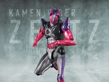 Kamen Rider Zeztz Kamen Rider Dawn