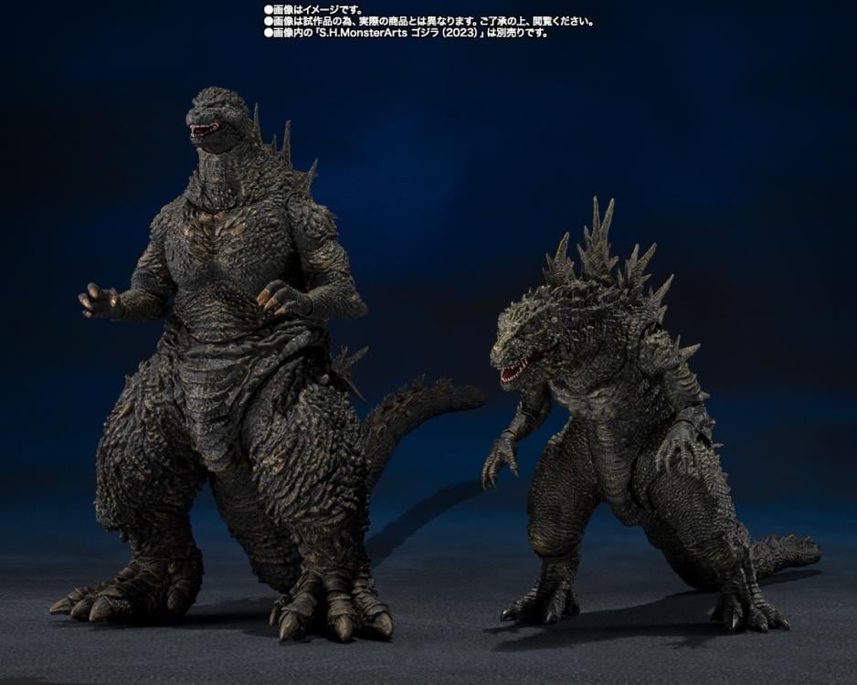 Godzilla Minus One S.H.MonsterArts Godzilla (The Odo Island Monster) image 10