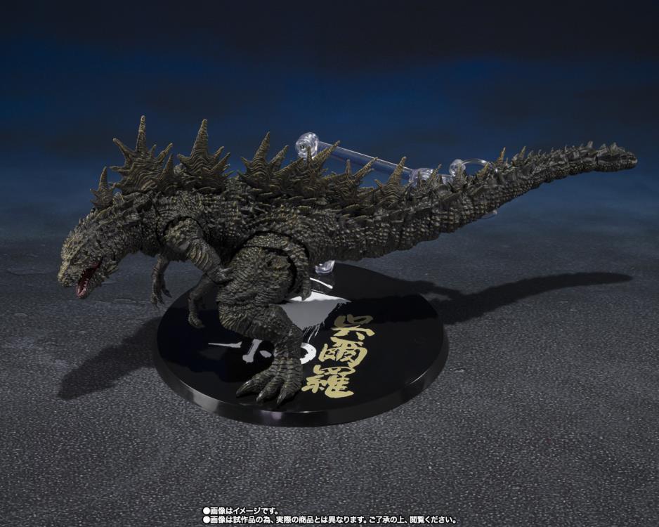 Godzilla Minus One S.H.MonsterArts Godzilla (The Odo Island Monster) image 8