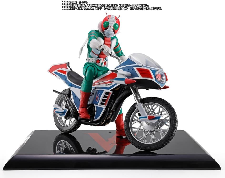 Kamen Rider V3 S.H.Figuarts -Shinkocchou Seihou- Kamen Rider V3 (Legendary Showa Rider Edition) Exclusive image 9