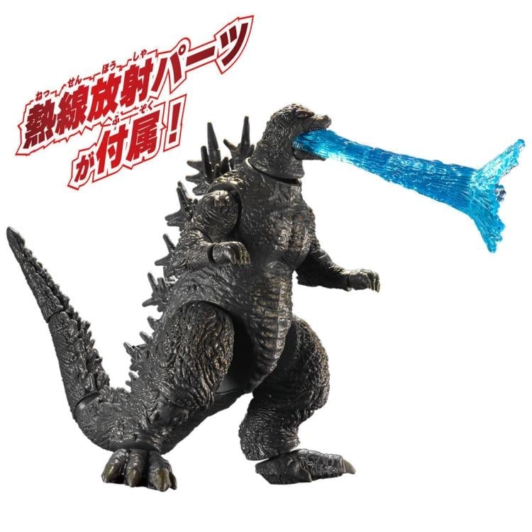 Godzilla Minus One (2023) Godzilla (Asian Packaging Ver.) image 5