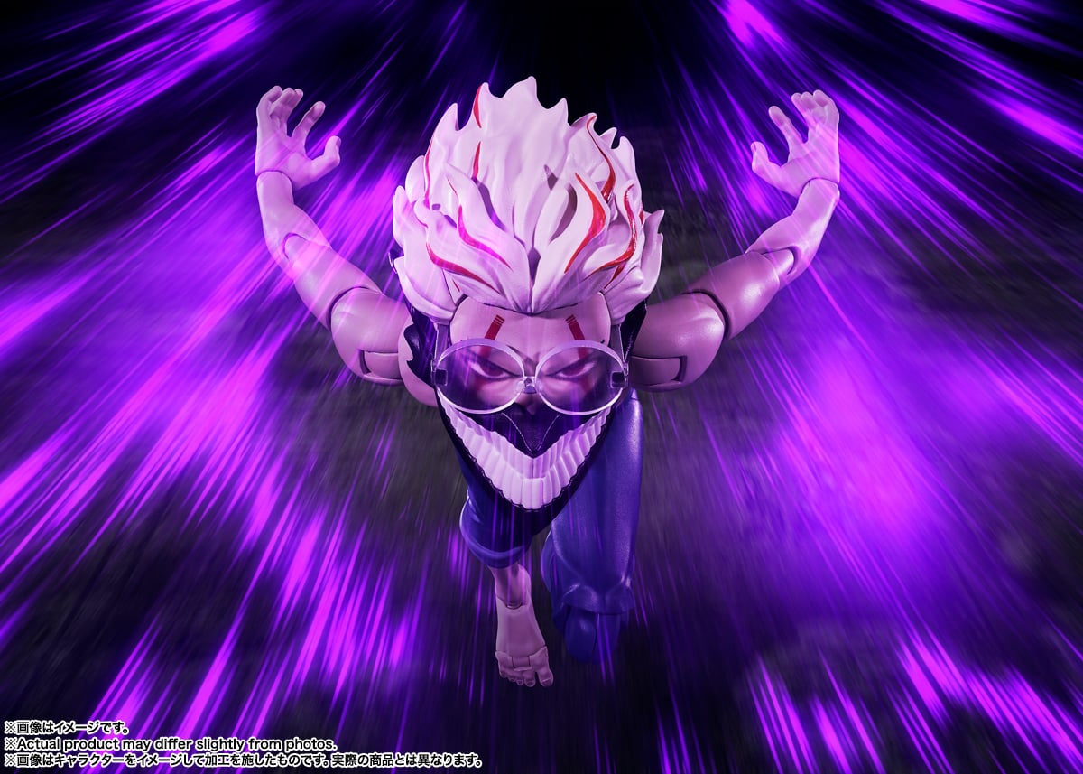 Dandadan S.H.Figuarts Okarun (Transformed Ver. 2) image 3