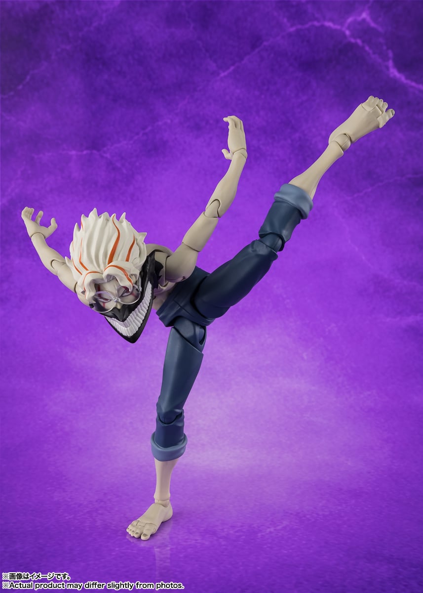 Dandadan S.H.Figuarts Okarun (Transformed Ver. 2) image 5