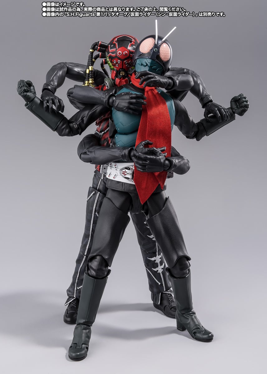 Shin Kamen Rider S.H.Figuarts Kumo Augment-01 Exclusive image 10