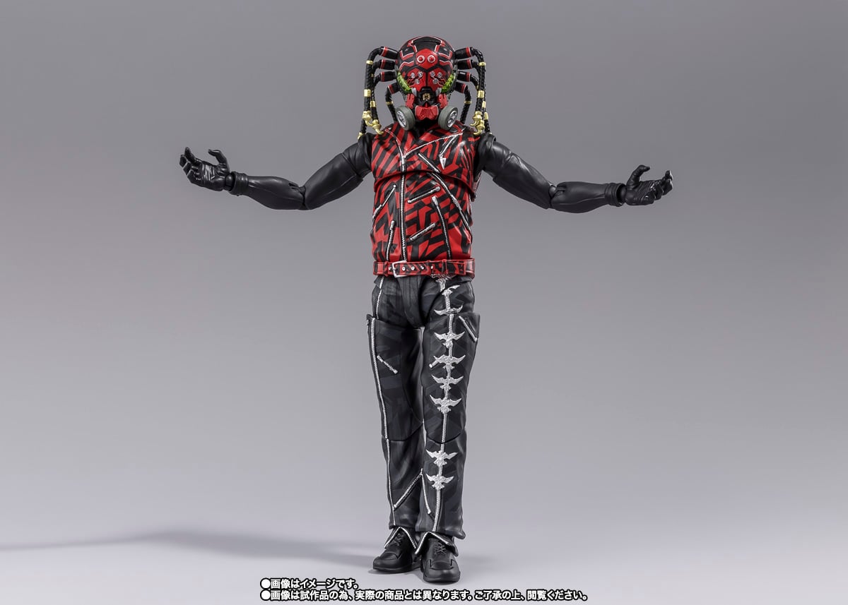 Shin Kamen Rider S.H.Figuarts Kumo Augment-01 Exclusive image 3