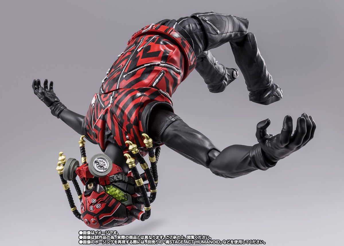 Shin Kamen Rider S.H.Figuarts Kumo Augment-01 Exclusive image 4