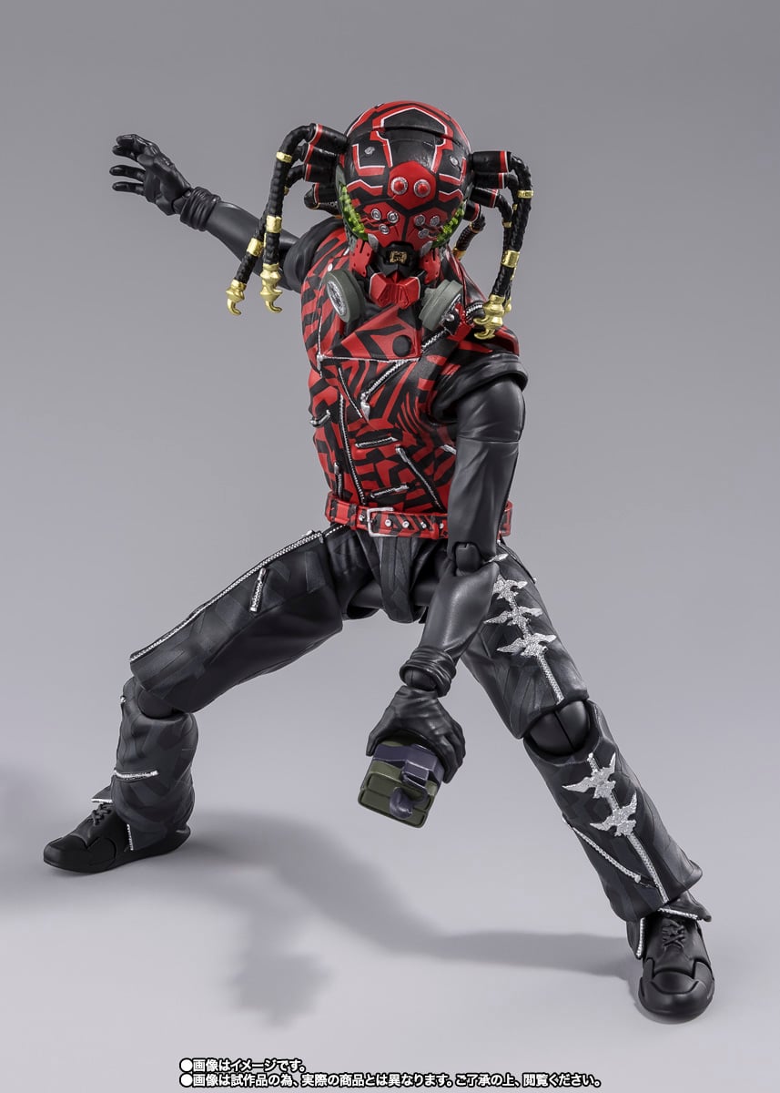 Shin Kamen Rider S.H.Figuarts Kumo Augment-01 Exclusive image 7