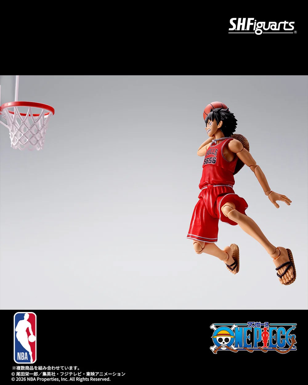 One Piece x NBA S.H.Figuarts Monkey D. Luffy (Chicago Bulls) Exclusive image 6
