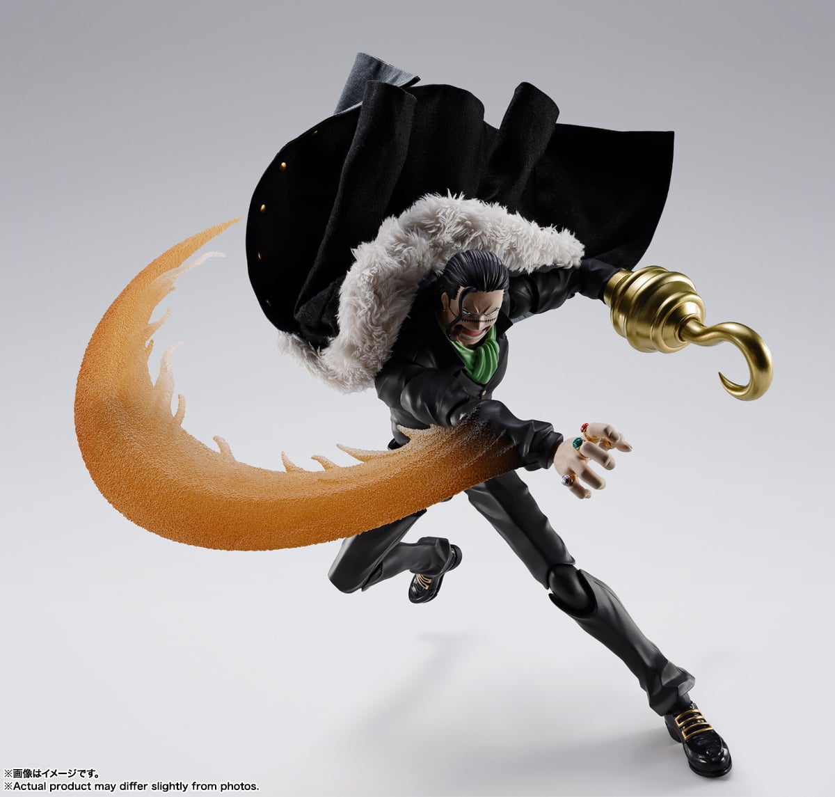One Piece S.H.Figuarts Sir Crocodile (Marineford) image 8