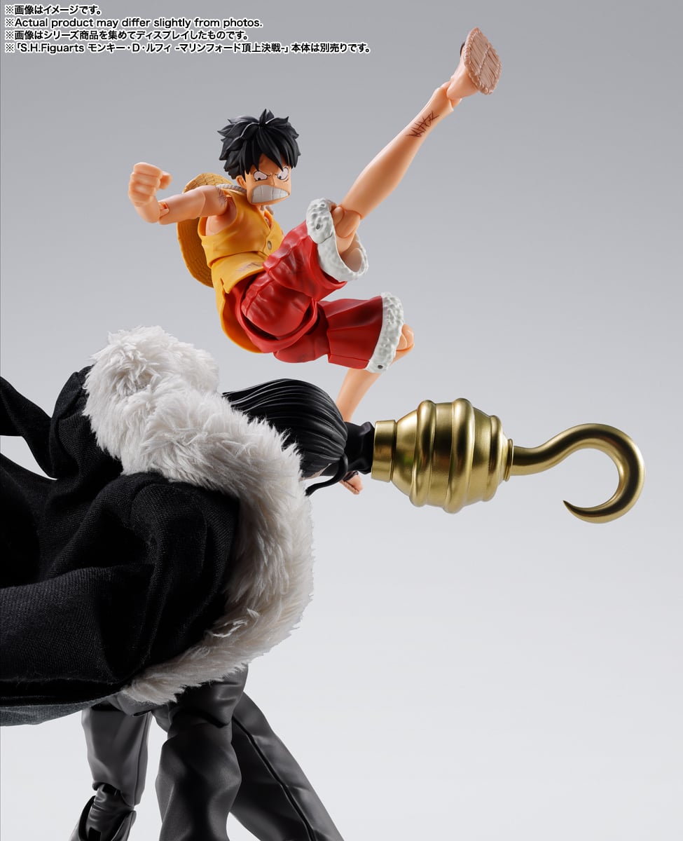 One Piece S.H.Figuarts Sir Crocodile (Marineford) image 9