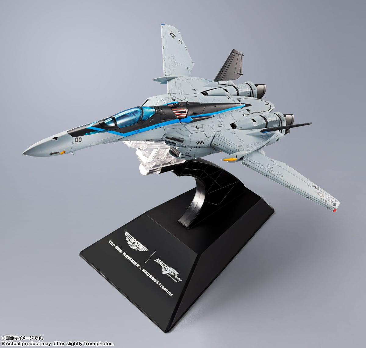 Macross Frontier DX Chogokin VF-25 Messiah Valkyrie (Top Gun: Maverick Ver.) image 3