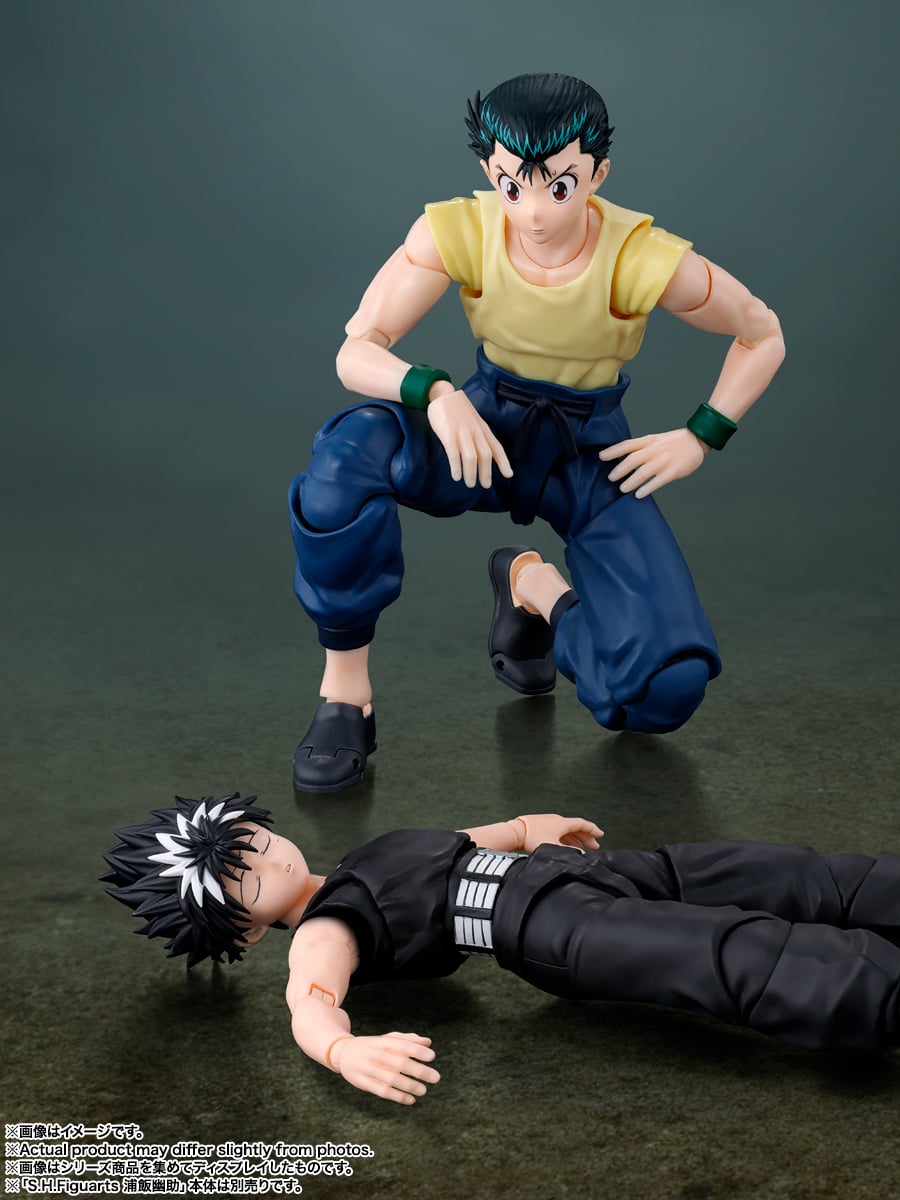 Yu Yu Hakusho S.H.Figuarts Hiei image 10