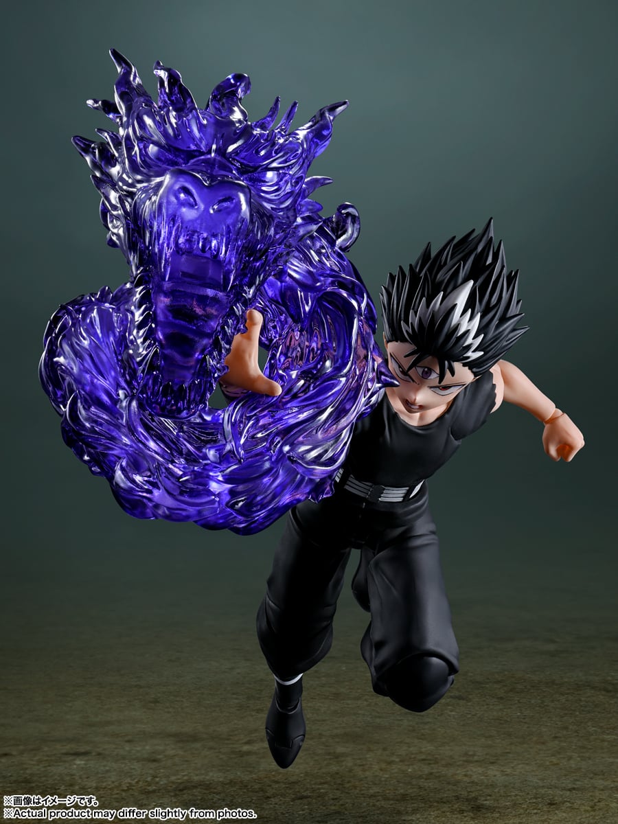 Yu Yu Hakusho S.H.Figuarts Hiei image 5