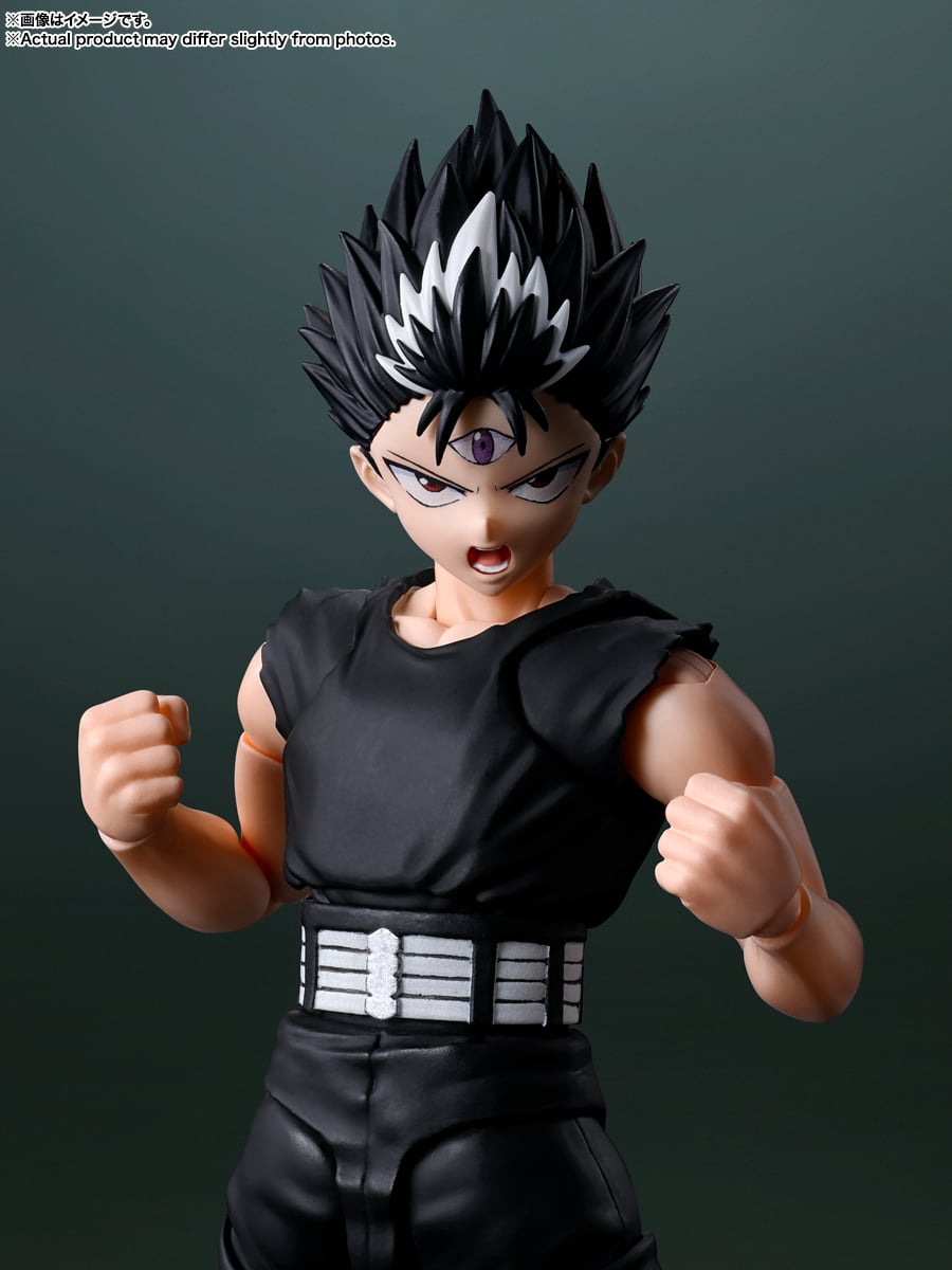 Yu Yu Hakusho S.H.Figuarts Hiei image 8