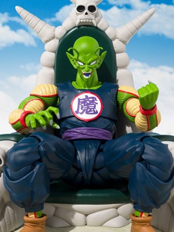 Dragon Ball S.H.Figuarts Great Demon King Piccolo (Exclusive Edition) image 2