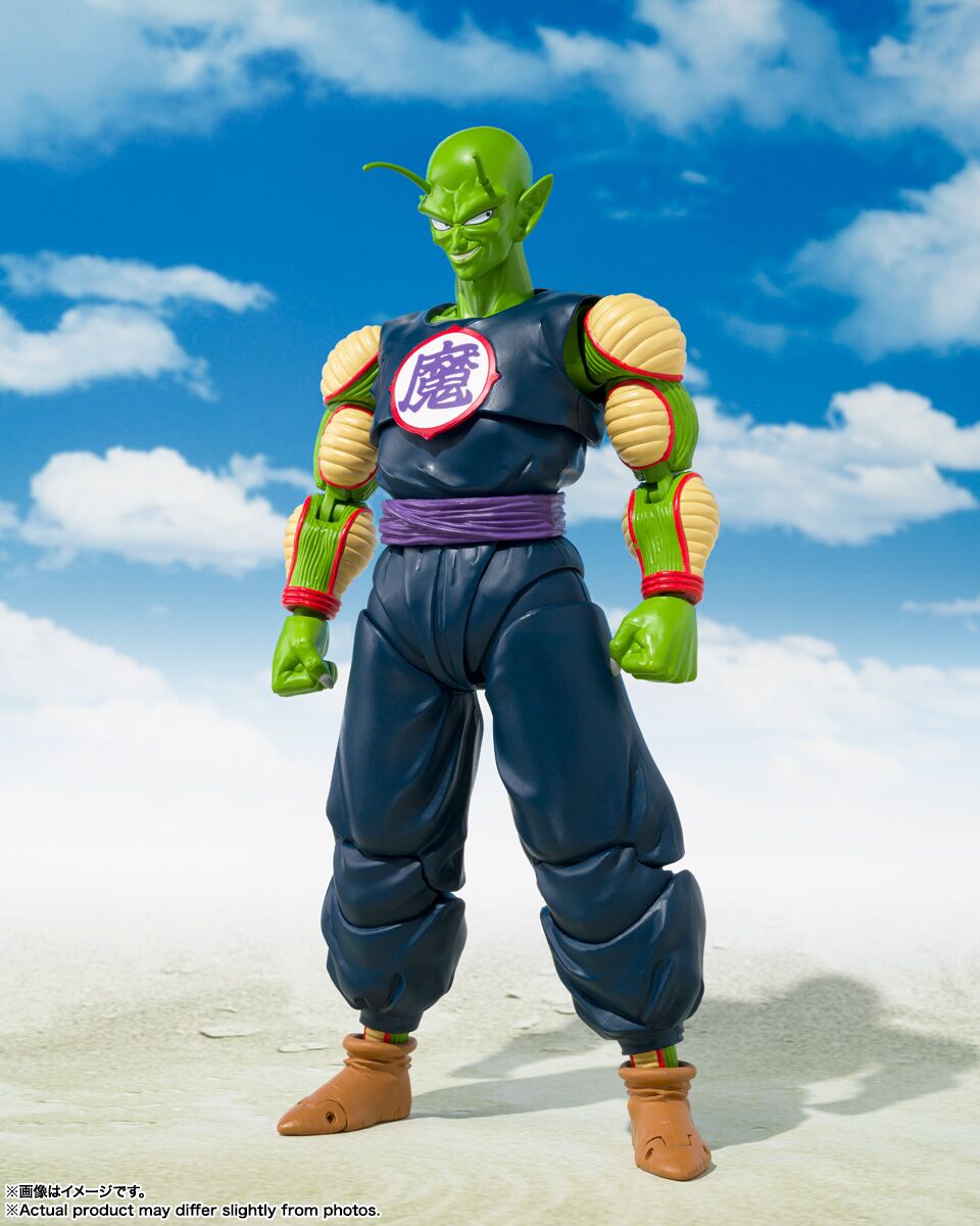 Dragon Ball S.H.Figuarts Great Demon King Piccolo (Exclusive Edition) image 4
