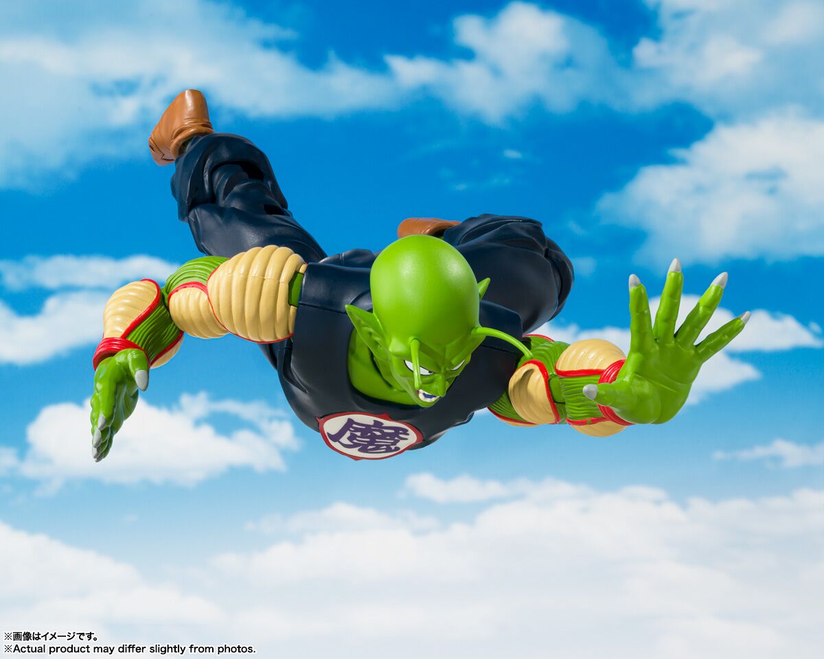 Dragon Ball S.H.Figuarts Great Demon King Piccolo (Exclusive Edition) image 5