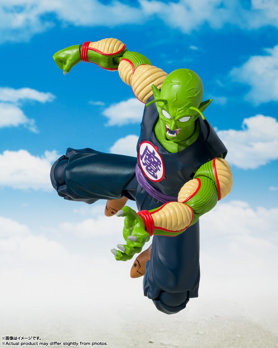 Dragon Ball S.H.Figuarts Great Demon King Piccolo (Exclusive Edition) image 6