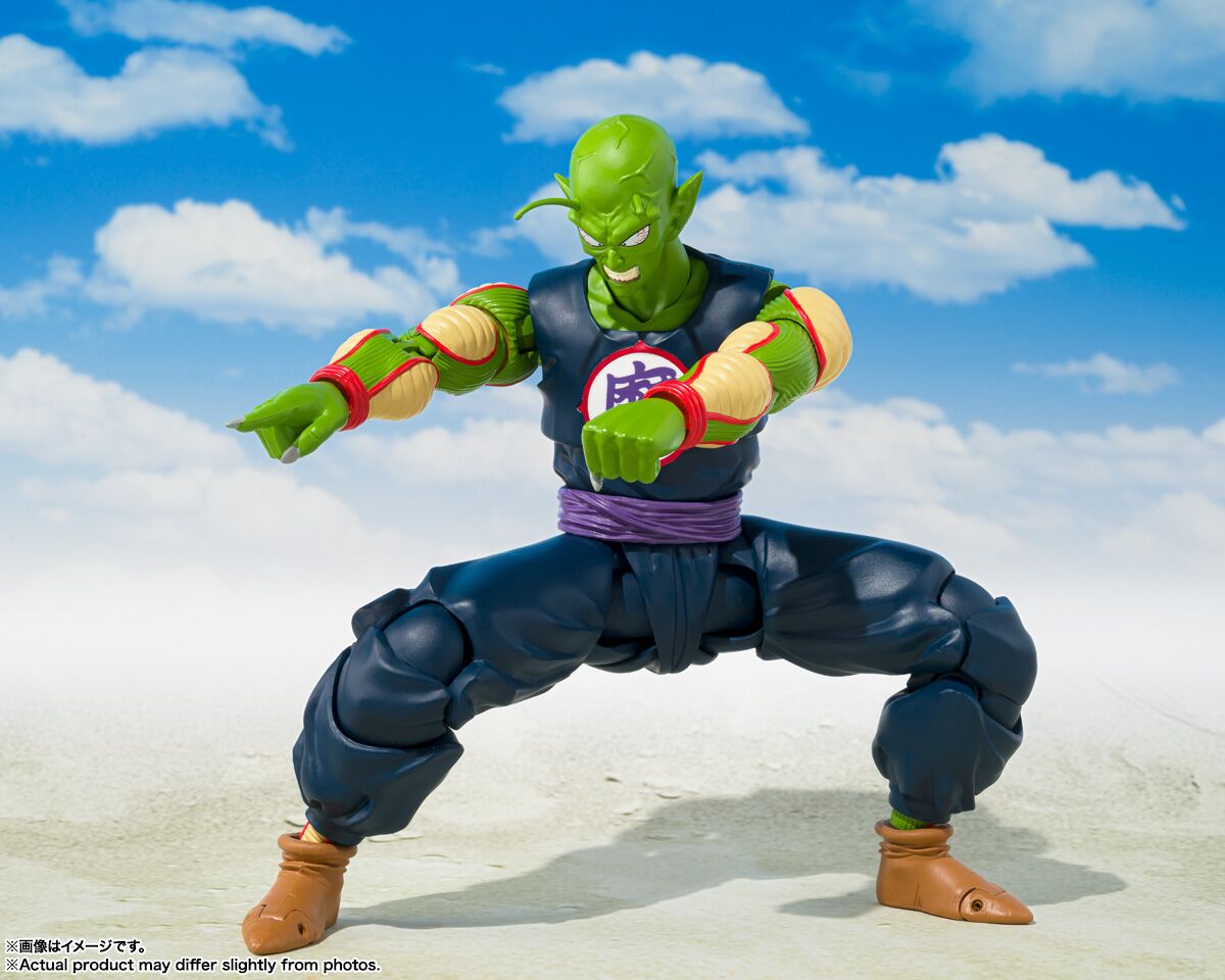 Dragon Ball S.H.Figuarts Great Demon King Piccolo (Exclusive Edition) image 7