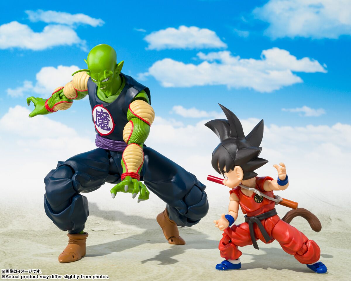 Dragon Ball S.H.Figuarts Great Demon King Piccolo (Exclusive Edition) image 8